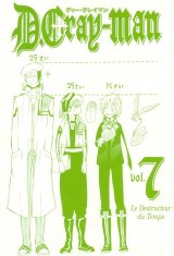 BUY NEW d grayman - 165249 Premium Anime Print Poster