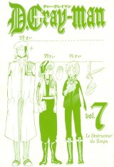 BUY NEW d grayman - 165249 Premium Anime Print Poster