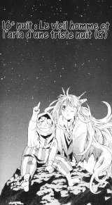 BUY NEW d grayman - 165529 Premium Anime Print Poster