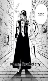 BUY NEW d grayman - 165748 Premium Anime Print Poster