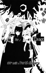 BUY NEW d grayman - 165753 Premium Anime Print Poster