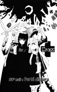 BUY NEW d grayman - 165753 Premium Anime Print Poster