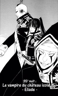 BUY NEW d grayman - 165755 Premium Anime Print Poster