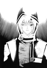 BUY NEW d grayman - 165993 Premium Anime Print Poster
