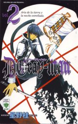 BUY NEW d grayman - 168433 Premium Anime Print Poster