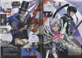 BUY NEW d grayman - 168932 Premium Anime Print Poster