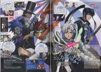 BUY NEW d grayman - 168932 Premium Anime Print Poster