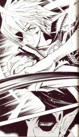 BUY NEW d grayman - 171032 Premium Anime Print Poster