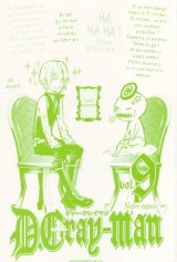 BUY NEW d grayman - 173172 Premium Anime Print Poster