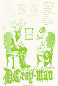 BUY NEW d grayman - 173172 Premium Anime Print Poster