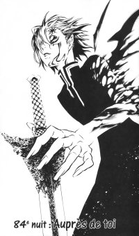 BUY NEW d grayman - 173176 Premium Anime Print Poster