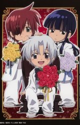 BUY NEW d grayman - 173645 Premium Anime Print Poster