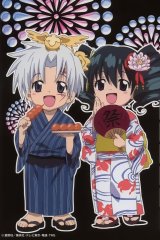 BUY NEW d grayman - 173651 Premium Anime Print Poster