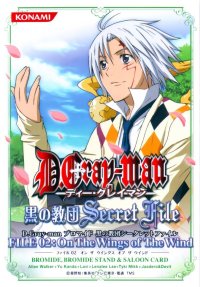 BUY NEW d grayman - 177111 Premium Anime Print Poster
