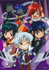 BUY NEW d grayman - 177113 Premium Anime Print Poster