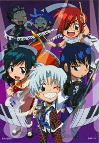 BUY NEW d grayman - 177113 Premium Anime Print Poster