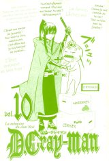 BUY NEW d grayman - 182646 Premium Anime Print Poster