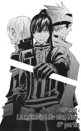 BUY NEW d grayman - 182649 Premium Anime Print Poster