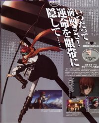 BUY NEW d grayman - 182909 Premium Anime Print Poster