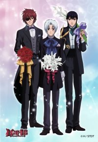 BUY NEW d grayman - 186304 Premium Anime Print Poster