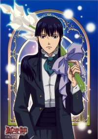 BUY NEW d grayman - 186467 Premium Anime Print Poster