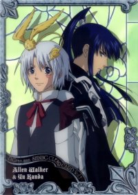 BUY NEW d grayman - 190460 Premium Anime Print Poster
