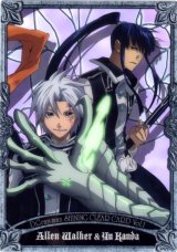 BUY NEW d grayman - 190721 Premium Anime Print Poster