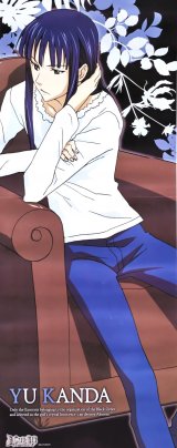 BUY NEW d grayman - 190972 Premium Anime Print Poster