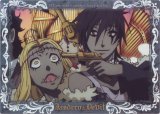 BUY NEW d grayman - 192718 Premium Anime Print Poster