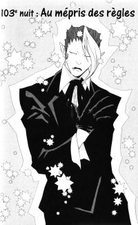 BUY NEW d grayman - 192745 Premium Anime Print Poster