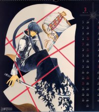 BUY NEW d grayman - 28516 Premium Anime Print Poster