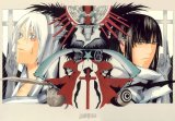 BUY NEW d grayman - 31640 Premium Anime Print Poster