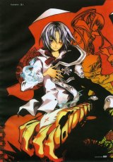 BUY NEW d grayman - 87720 Premium Anime Print Poster