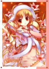 BUY NEW d myotic - 158542 Premium Anime Print Poster