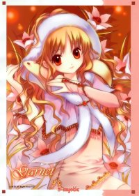 BUY NEW d myotic - 158542 Premium Anime Print Poster