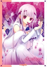 BUY NEW d myotic - 158543 Premium Anime Print Poster