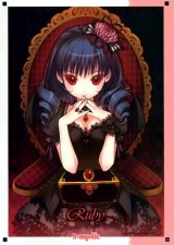 BUY NEW d myotic - 158586 Premium Anime Print Poster