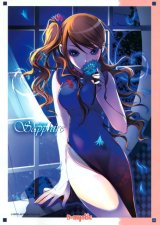 BUY NEW d myotic - 158802 Premium Anime Print Poster