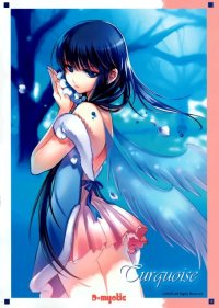 BUY NEW d myotic - 159001 Premium Anime Print Poster