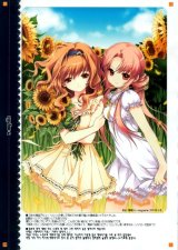 BUY NEW d myotic - 159004 Premium Anime Print Poster