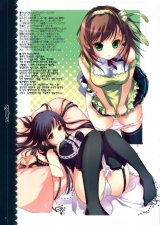 BUY NEW d myotic - 159148 Premium Anime Print Poster