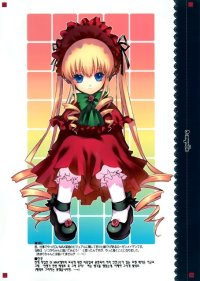BUY NEW d myotic - 159167 Premium Anime Print Poster