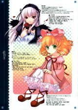 BUY NEW d myotic - 160549 Premium Anime Print Poster