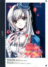BUY NEW d myotic - 160551 Premium Anime Print Poster