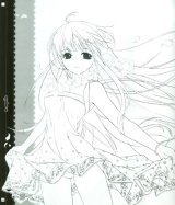 BUY NEW d myotic - 160808 Premium Anime Print Poster