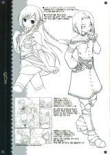 BUY NEW d myotic - 160810 Premium Anime Print Poster