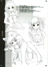 BUY NEW d myotic - 160823 Premium Anime Print Poster