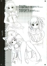 BUY NEW d myotic - 160823 Premium Anime Print Poster