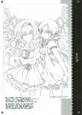 BUY NEW d myotic - 160824 Premium Anime Print Poster