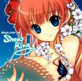 BUY NEW d myotic - 162267 Premium Anime Print Poster